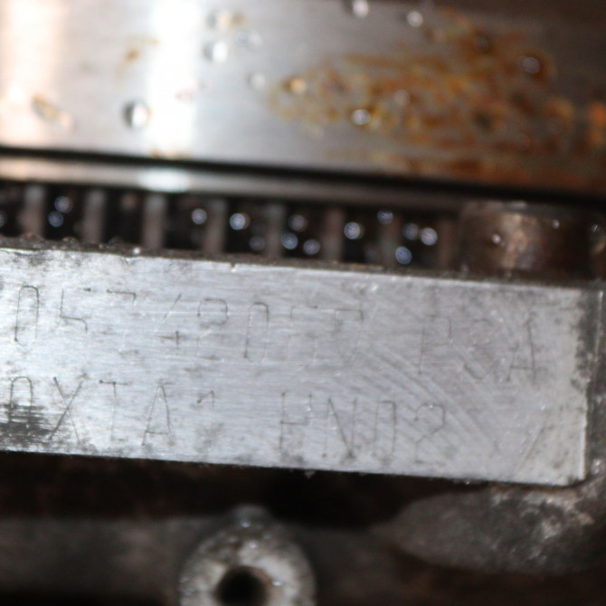 Moteur essence occasion  Peugeot 308 II (LB_, LP_, LW_, LH_, L3_) 1.2 thp 130 (2013-2021)   HN02-1617296080  2