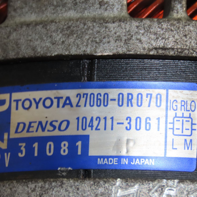 Alternateur occasion  Toyota VERSO (_R2_) 2.0 d-4d (aur20_) (2009-2018)   270600R070  2