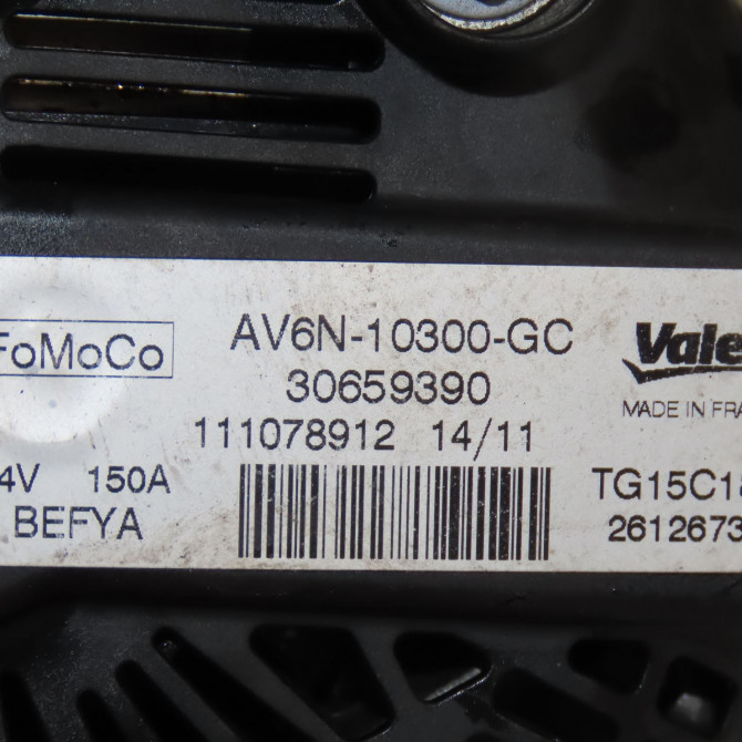 Alternateur occasion  Ford MONDEO IV (BA7) 1.6 tdci (2011-2015)   2260730  2