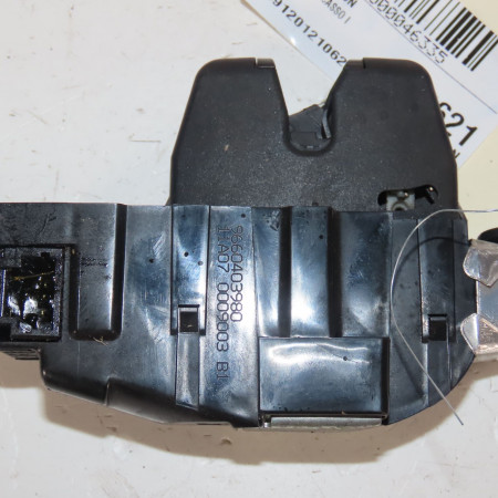 Serrure hayon occasion  Citroën C4 PICASSO I Monospace (UD_) 2.0 hdi 138 (2006-2013) 5 portes   8719G5 