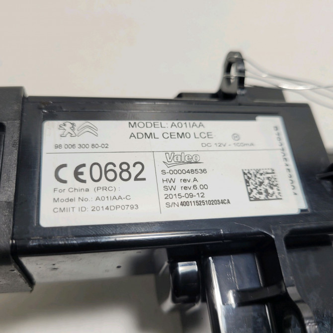 Antivol de direction occasion  Citroën C4 PICASSO II 1.6 hdi / bluehdi 115 (2013) 5 portes   9815905380  3