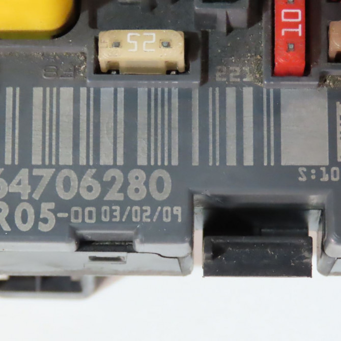 Boite a fusibles occasion  Peugeot 308 SW I (4E_, 4H_) 1.6 hdi (2009-2014) 5 portes   9664706280  2