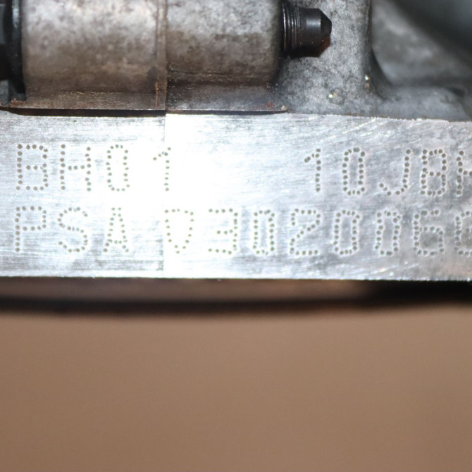 Moteur diesel occasion  Citroën C4 II (NC_) 1.6 bluehdi 120 (2015)   BH01  2