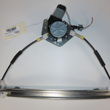 Mecanisme+moteur leve-glace avg occasion  Renault CLIO II (BB_, CB_) 1.2 16v (bb05, bb0w, bb11, bb27, bb2t, bb2u, bb2v, cb05,... (2001-2016) 3 portes   7701207255 