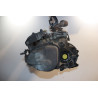 Boîte à vitesse mecanique occasion  Citroën C3 I (FC_, FN_) 1.4 hdi (2003-2011) 5 portes   20CP67  miniature 6