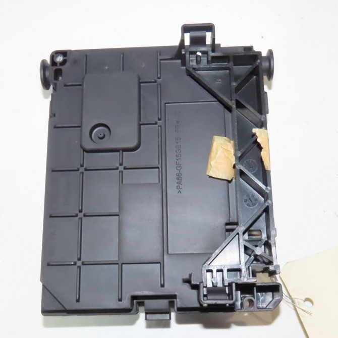Boite a fusibles occasion  Citroën C4 II (NC_) 1.6 hdi 115 (2012)   9807427980  3