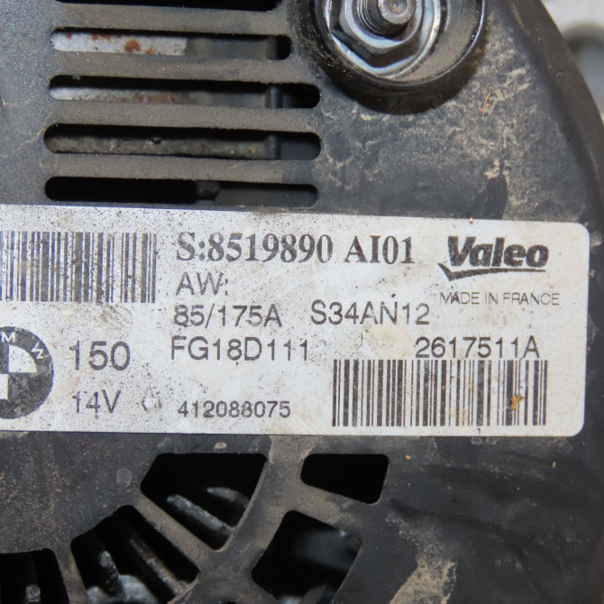 Alternateur occasion  Bmw 1 (F20) 116 d (2012-2015)   12318519890  2