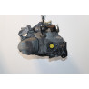 Boîte à vitesse mecanique occasion  Citroën C3 I (FC_, FN_) 1.1 i (2002) 5 portes   20CQ08  miniature 5