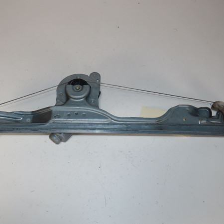 Mecanisme + moteur lève-glace avant droit occasion  Renault MODUS / GRAND MODUS (F/JP0_) 1.5 dci (fp0g, jp0g) (2004)   8200748379 