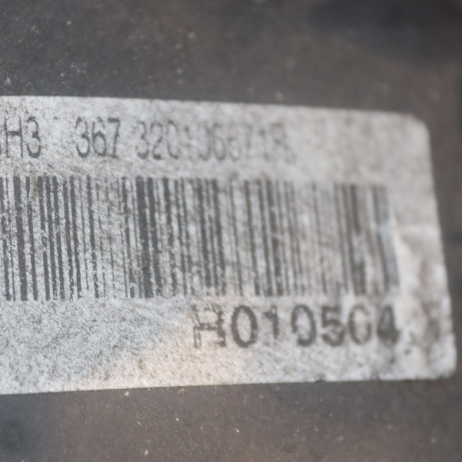 Boîte à vitesse mecanique occasion  RENAULT CLIO IV Phase 1 07-2012->... 1.2i 16v 75ch   JH3367  2