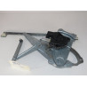 Mecanisme + moteur lève-glace avant droit occasion  Renault MEGANE III 3/5 portes (BZ0/1_, B3_) 1.5 dci (bz09, bz0d, bz1w, bz29, bz14) (2009) 5 portes   807203154R  miniature 5