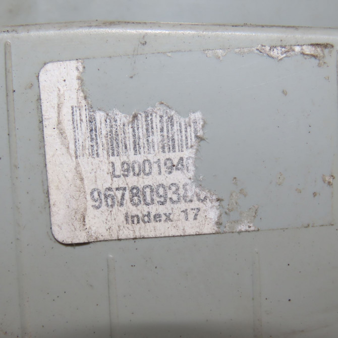 Feu arrière droit occasion  Peugeot 308 SW II (LC_, LJ_, LR_, LX_, L4_) 2.0 bluehdi 150 (2014-2021)   9678093880  2