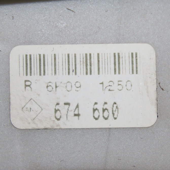 Boite a fusibles occasion  Renault CLIO III (BR0/1, CR0/1) 1.5 dci (c/br0g, c/br1g) (2005-2012) 5 portes   8200674660  2
