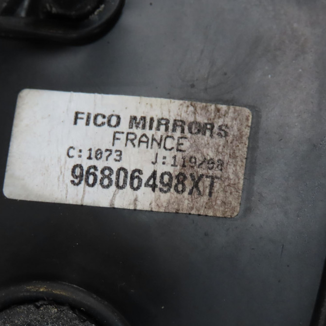 Retroviseur exterieur electrique gauche occasion  Peugeot 207 SW (WK_) 1.6 hdi (2007-2012) 5 portes   8149ZG  2