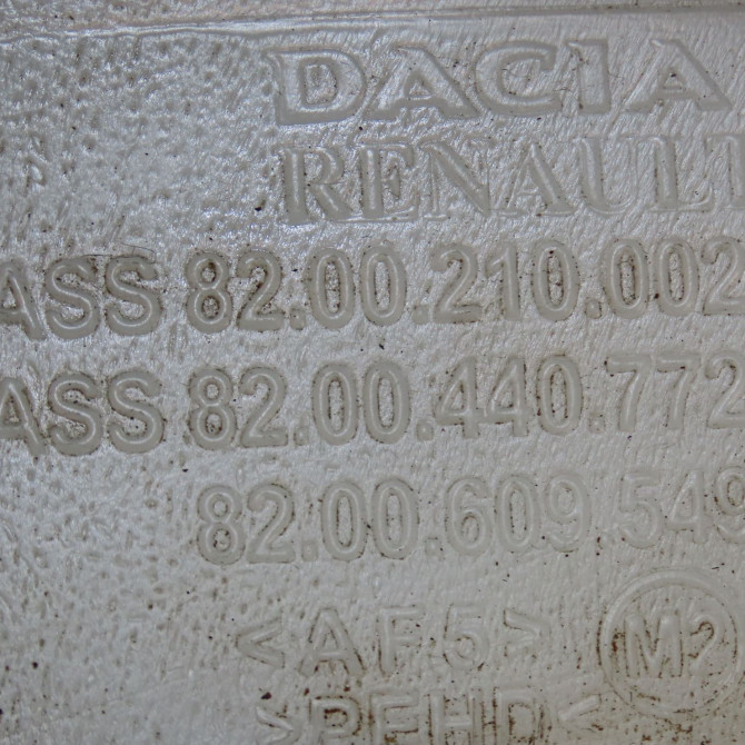 Reservoir lave-glace avant occasion  Dacia SANDERO 1.4 mpi lpg (2009)   8200609549  2