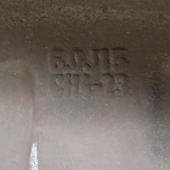 Jante aluminium occasion  Peugeot 207/207+ (WA_, WC_) 1.4 hdi (2006-2015) 5 portes   9651016580  3