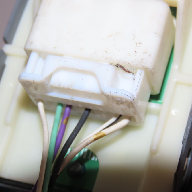 Commande rétroviseurs extérieures électriques occasion  Toyota AURIS (_E15_) 1.4 d-4d (nde150_) (2007-2012) 3 portes   8487002060  4