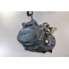 Boîte à vitesse mecanique occasion  Peugeot 207/207+ (WA_, WC_) 1.6 hdi (2006-2013) 5 portes   20DP27  miniature 6