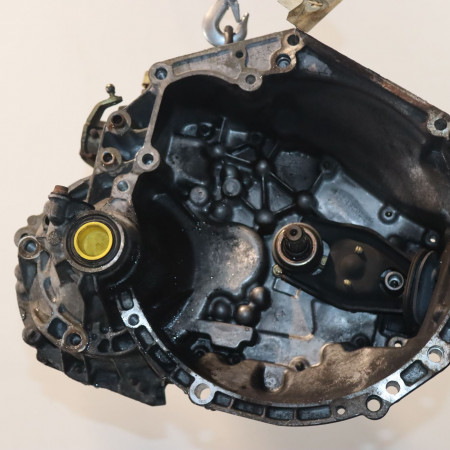 Boîte à vitesse mecanique occasion  Citroën C4 Coupé (LA_) 1.6 16v (2004-2011)   20CQ16 