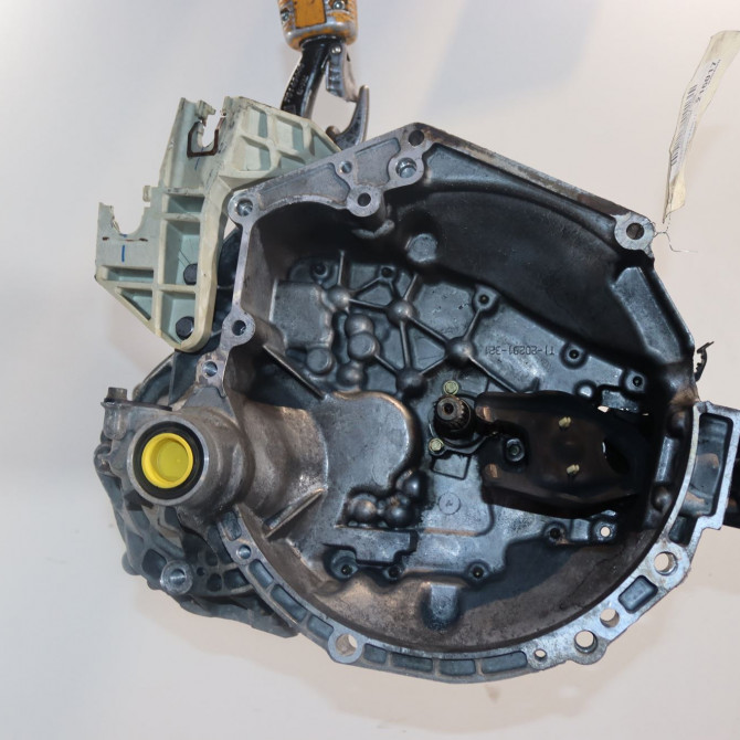 Boîte à vitesse mecanique occasion  Citroën C4 I (LC_) 1.6 16v (2004-2011) 5 portes   20CQ16  1