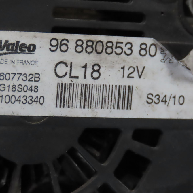 Alternateur occasion  Citroën C4 PICASSO I Monospace (UD_) 2.0 hdi 138 (2006-2013) 5 portes   5705AX  2