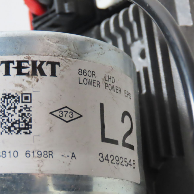 Colonne de direction assistee occasion  Renault CLIO IV (BH_) 1.5 dci 90 (2012) 5 portes   488106198R  2