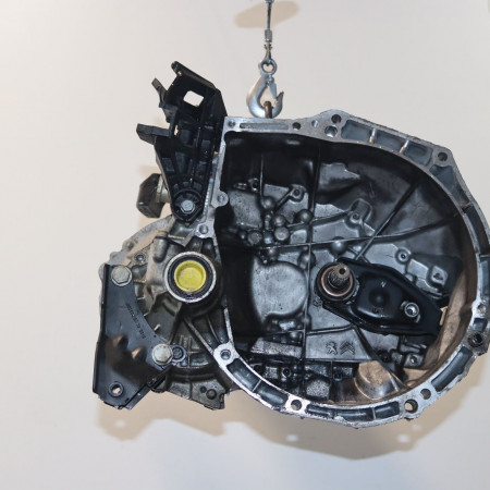 Boîte à vitesse mecanique occasion  Peugeot 208 I (CA_, CC_) 1.2 puretech 82 (2018)   20A704 