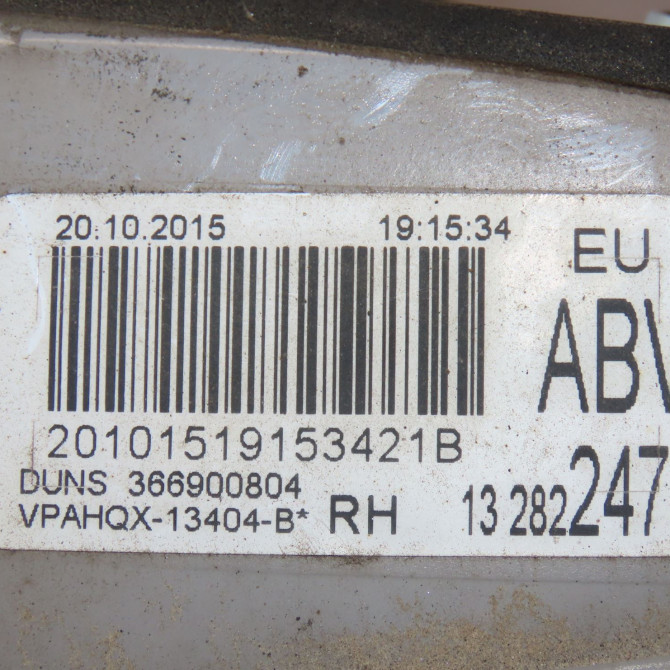 Feu arrière intérieur droit occasion  Opel ASTRA J Sports Tourer (P10) 1.6 cdti (35) (2013-2015)   13282247  2