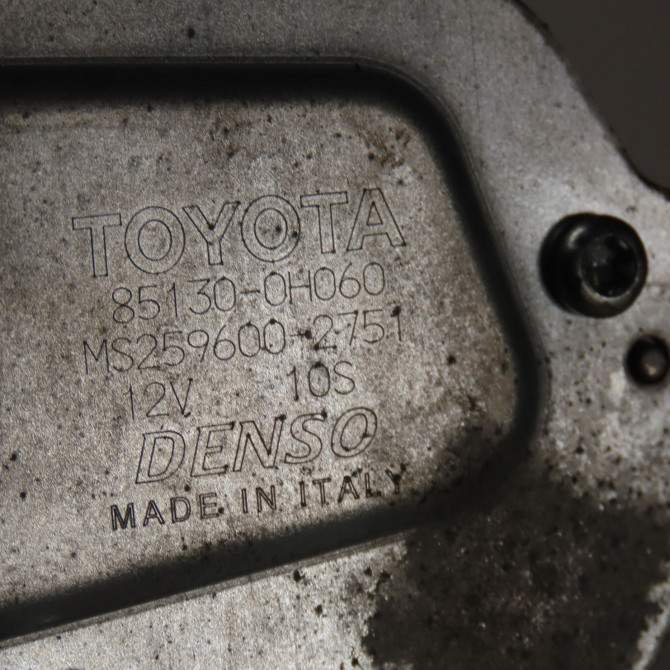 Moteur essuie-glace arrière occasion  Peugeot 108 1.0 vti (2014)   B001099280  3