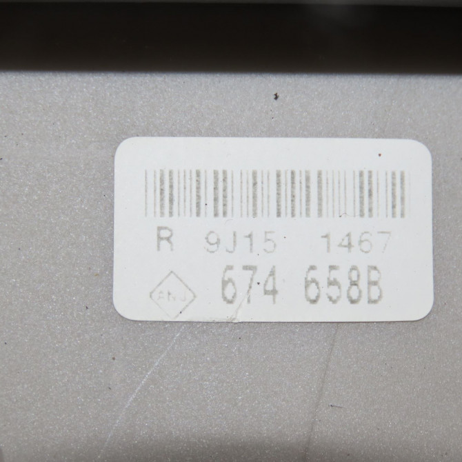  occasion  Renault MODUS / GRAND MODUS (F/JP0_) 1.5 dci (fp0e, jp0e) (2004)   8200674658  2