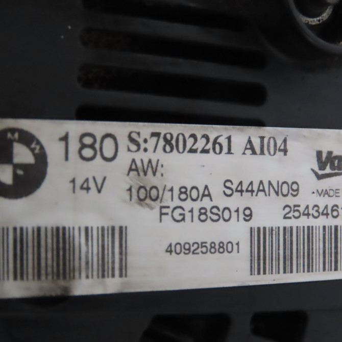 Alternateur occasion  Bmw 1 (E87) 116 d (2009-2011)   12317802261  2