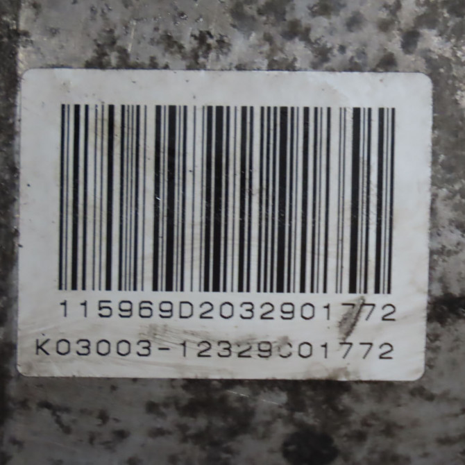 Moteur electrique de direction assistée occasion  Peugeot 3008 SUV (MC_, MR_, MJ_, M4_) 2.0 bluehdi 150 (mjahxh, mjahxv, mjahxg, mjahsh, mjahrh,... (2016-2020)   1615094180  5