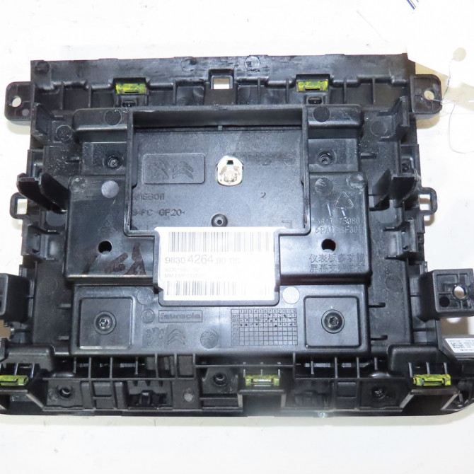 Afficheur digital occasion  Citroën C5 AIRCROSS (A_) 1.5 bluehdi 130 (acyhzj, acyhzr) (2018)   9830426480  3