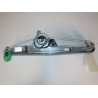 Mecanisme + moteur lève-glace avant droit occasion  Renault GRAND SCÉNIC II (JM0/1_) 1.5 dci (jm1e) (2005-2009) 5 portes   8201010936  miniature 5