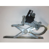 Mecanisme+moteur leve-glace avg occasion  Renault MEGANE III 3/5 portes (BZ0/1_, B3_) 1.5 dci (bz09, bz0d, bz1w, bz29, bz14) (2009) 5 portes   807216718R  miniature 4