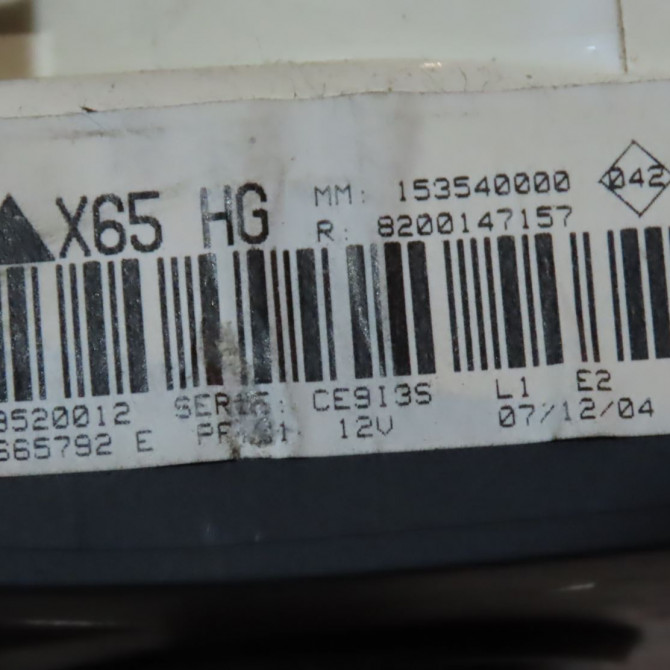 Commande de chauffage occasion  Renault CLIO II (BB_, CB_) 1.2 (bb0a, bb0f, bb10, bb1k, bb28, bb2d, bb2h, cb0a,... (1998-2010) 5 portes   7701051262  2