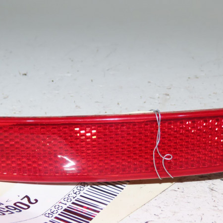  occasion  Renault CLIO IV (BH_) 1.5 dci 75 (2012) 5 portes   265605789R 