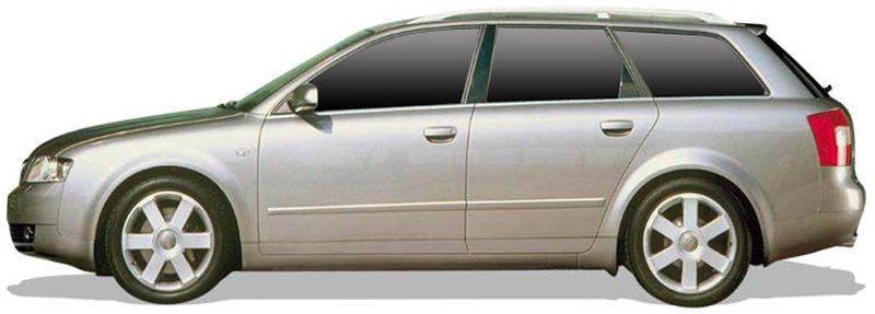 Audi A4 B6 Avant (8E5) 2.5 tdi (2002-2004)