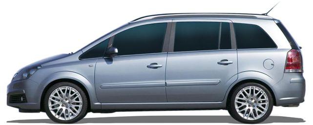 Opel ZAFIRA / ZAFIRA FAMILY B (A05) 1.6 (m75) (2005-2012)